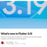 Flutter3.19がリリース